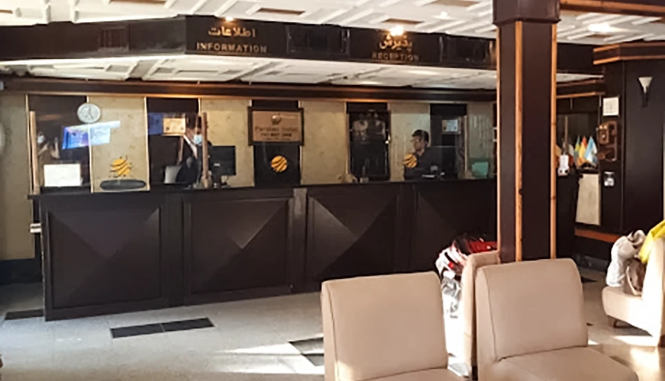 هتل پارسیان کیش